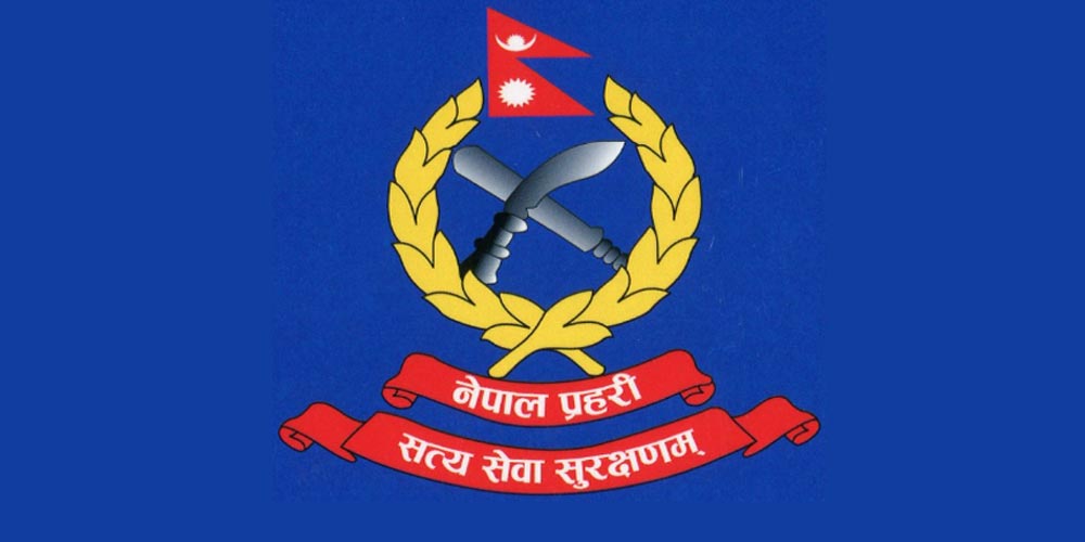 Image of https://mayorsap.com/storage/photos/10/nepal-police.jpg
