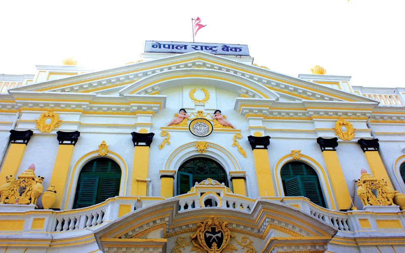 राष्ट्र बैंकले ३ करोड पुर्‍यायो घर कर्जाकाे सीमा