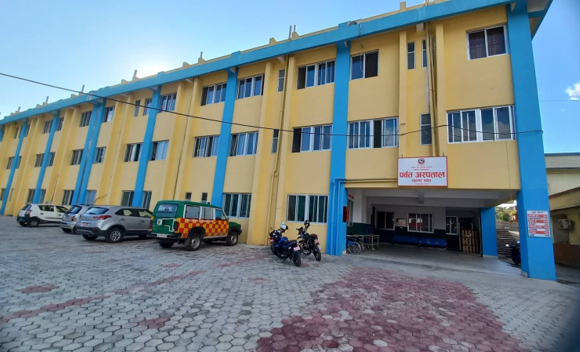 प्रदेश अस्पताल पर्वतमा ३५ वर्षपछि विशेषज्ञ सेवा