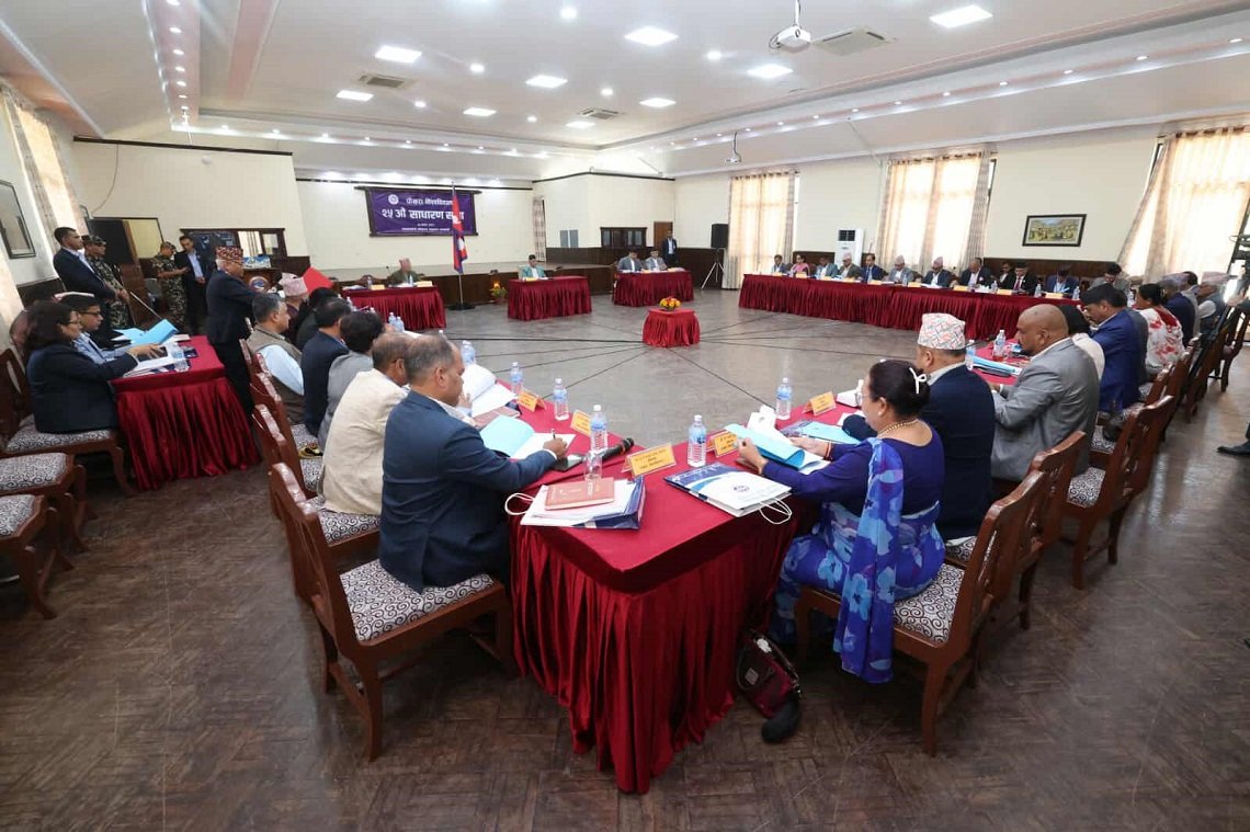 पोखरा विश्वविद्यालयको बजेट र नीति तथा कार्यक्रम पारित