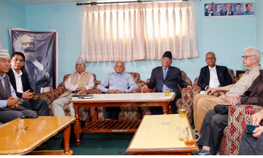 माओवादी केन्द्रसहित पाँच कम्युनिस्ट पार्टीका नेताहरूबीच छलफल