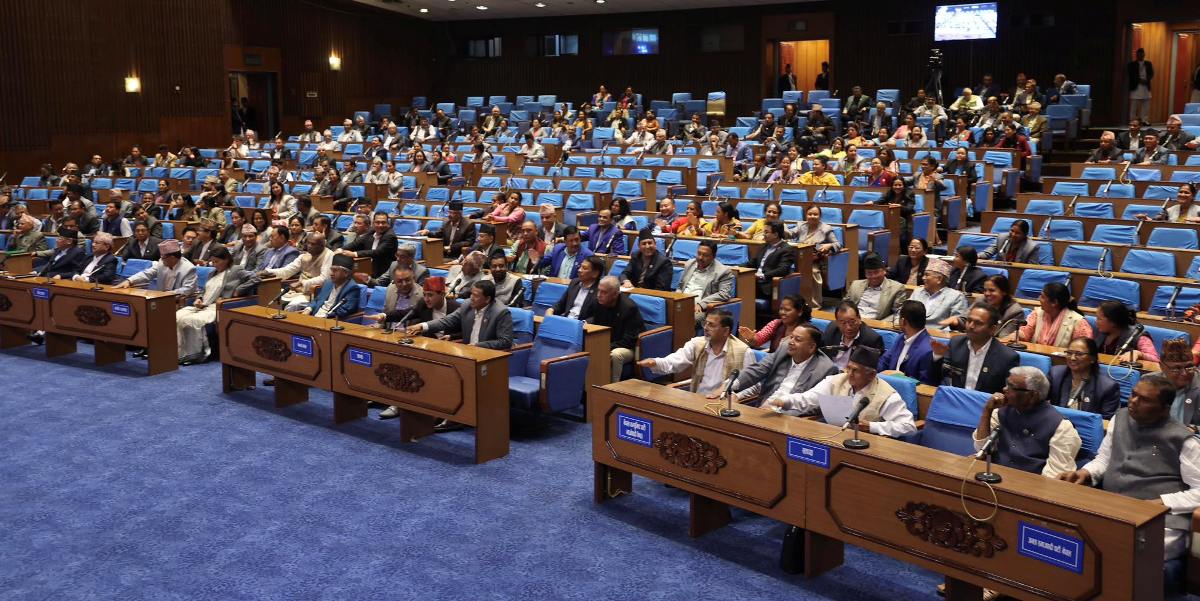 प्रतिनिधिसभा बैठक एक साताका लागि स्थगित