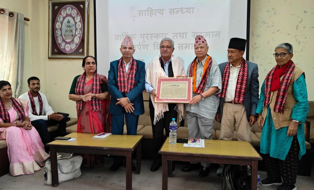 News Image