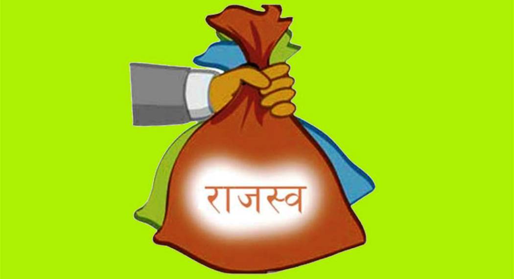 गोरखामा जडीबुटीबाट २० लाख राजस्व