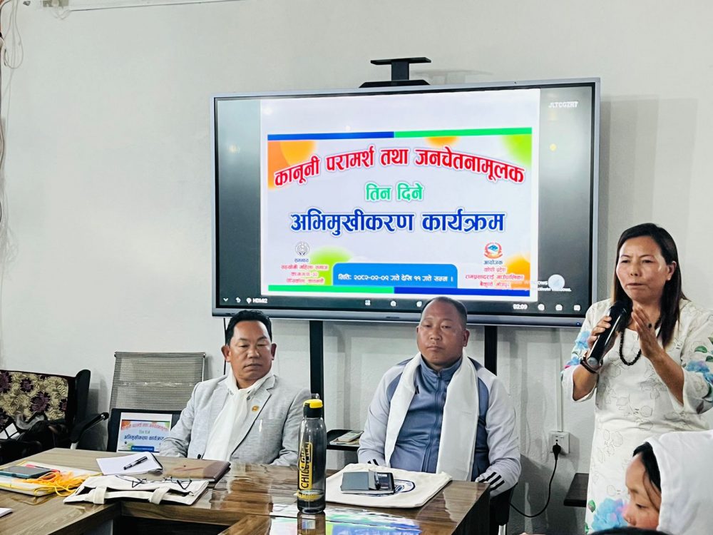 Image of https://mayorsap.com/storage/photos/10/ramprasadrai-gaupalika.jpg