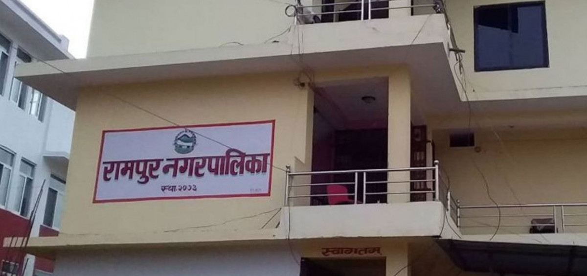 Image of https://mayorsap.com/storage/photos/10/rampur-nagarpalika.jpg