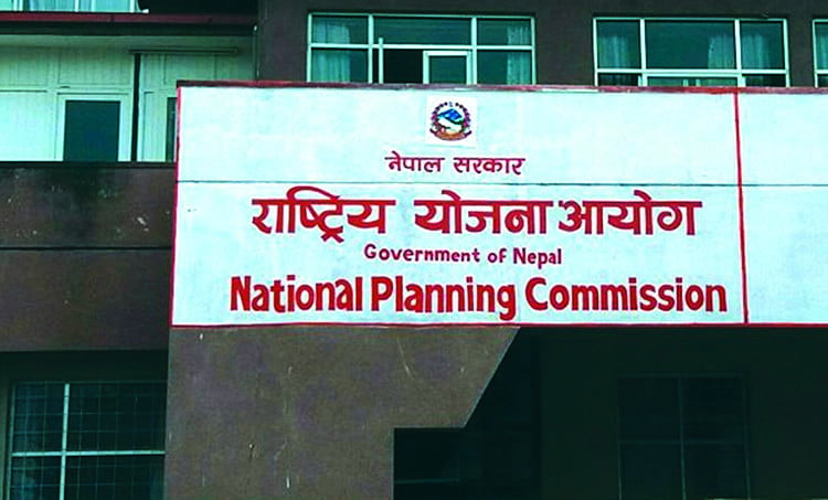राष्ट्रिय आयोजना बैंकमा १३२७ आयोजना प्रविष्ट, नयाँ ११७ समावेश