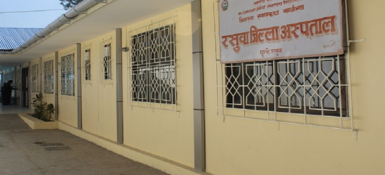 रसुवामा धामी–झाँक्रीप्रतिको विश्वास घट्दै, अस्पतालमा बढ्न थाल्यो बिरामीको संख्या
