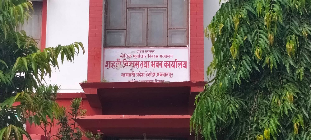 बागमती प्रदेशका अधिकांश बहुवर्षीय योजना सम्पन्न
