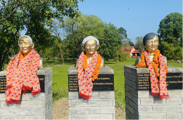 अन्तरराष्ट्रिय पर्वतीय सङ्ग्रहालयमा मौरिसको सालिक स्थापना