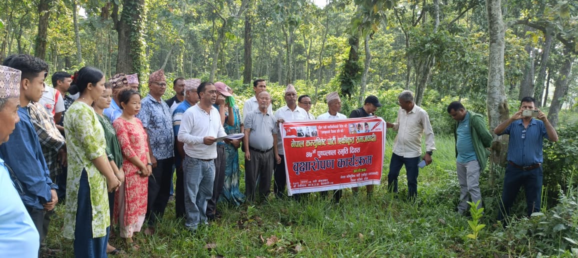 ४७औं पुष्पलाल स्मृति सप्ताह : मोरङको बेलबारीमा वृक्षारोपण