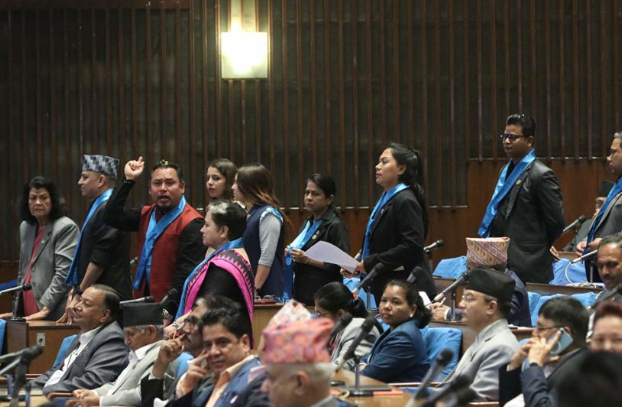 रास्वपाको नाराबाजीकाबीच सुरु भयो प्रतिनिधि सभा बैठक