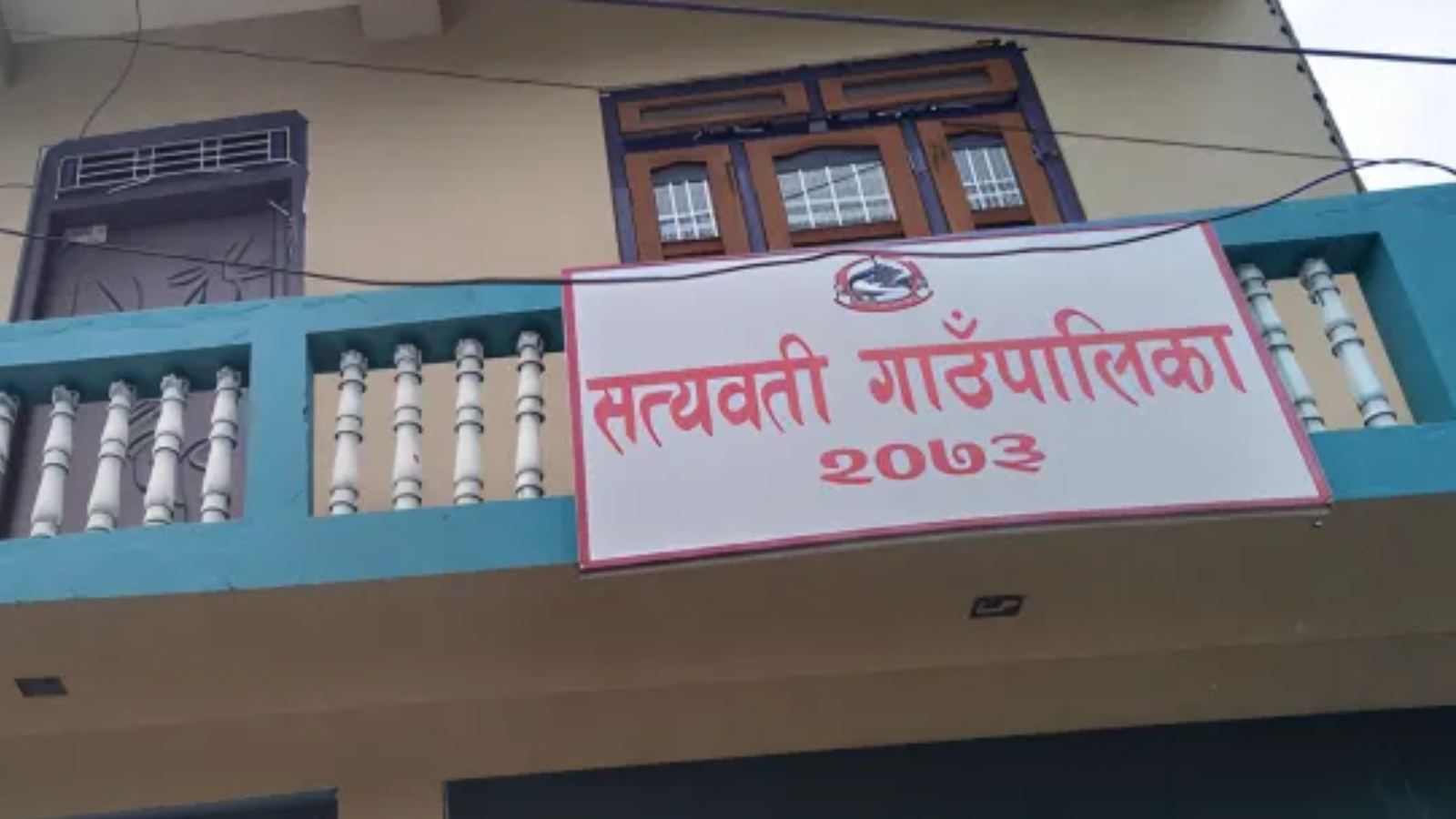 सत्यवतीमा कृषि एम्बुलेन्स सञ्चालन, तरकारीदेखि दूधसम्म बुटवल पुर्‍याइँदै