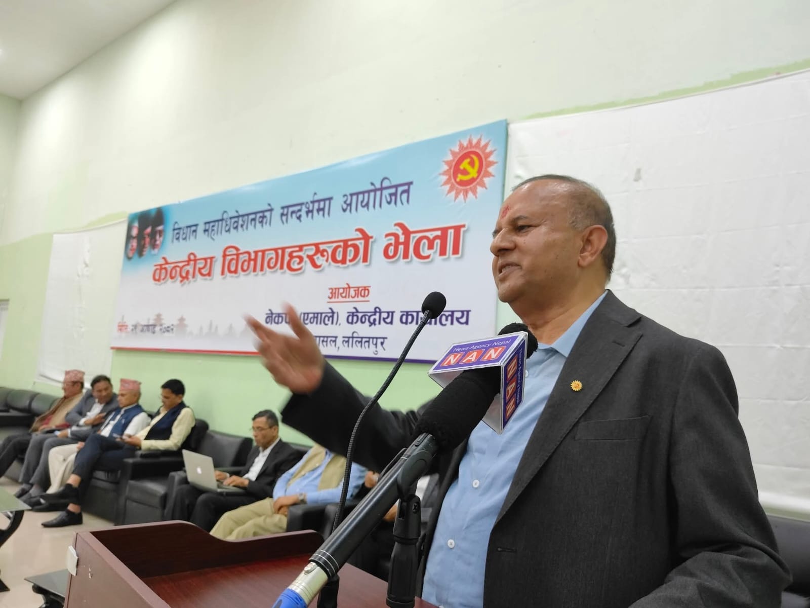 विधान महाधिवेशनमा ७० वर्षे उमेर हद हटाउने प्रस्ताव लग्छौं: महासचिव प‍ोखरेल