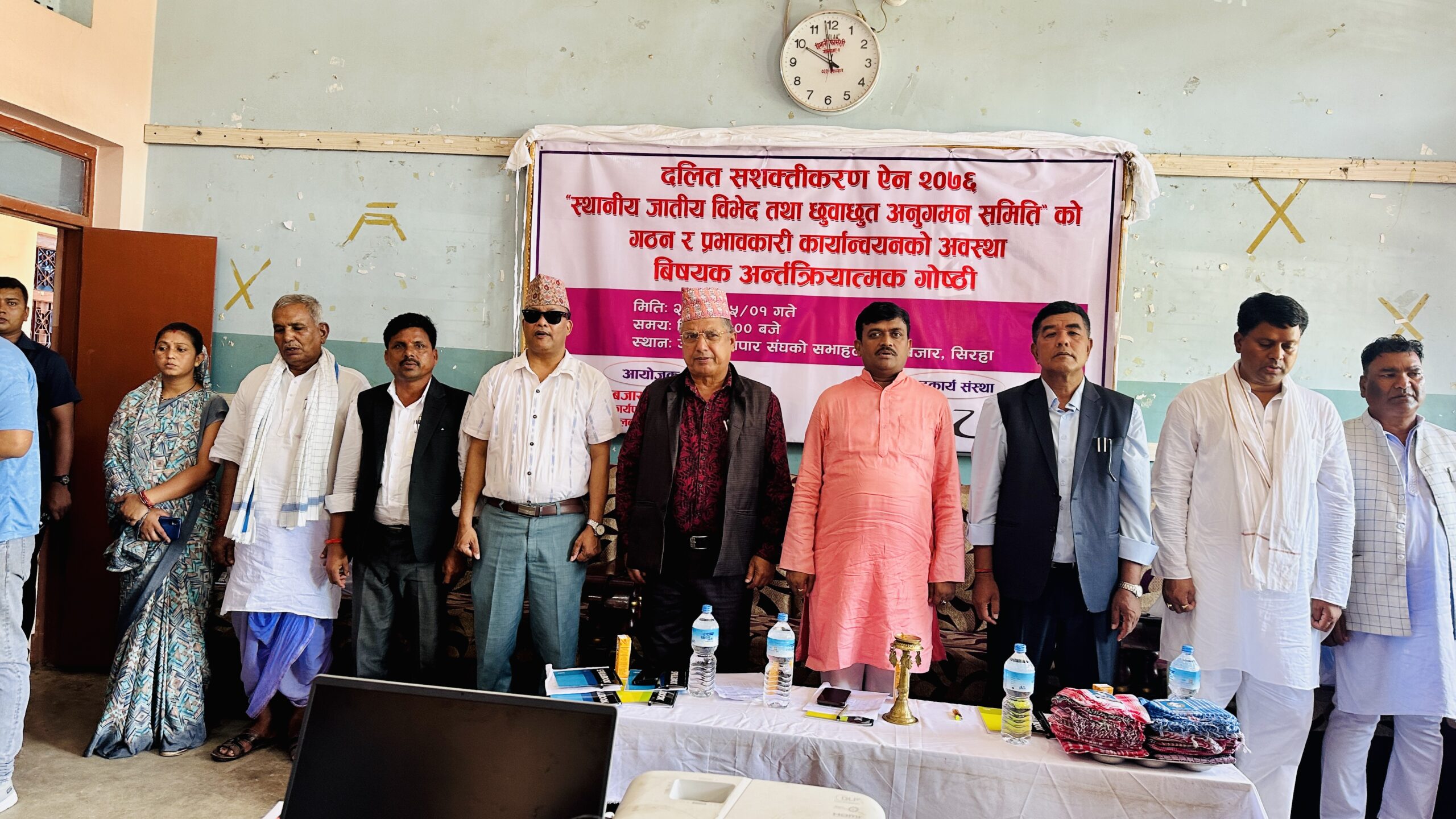 Image of https://mayorsap.com/storage/photos/10/siraha-palika-pramukh.jpg
