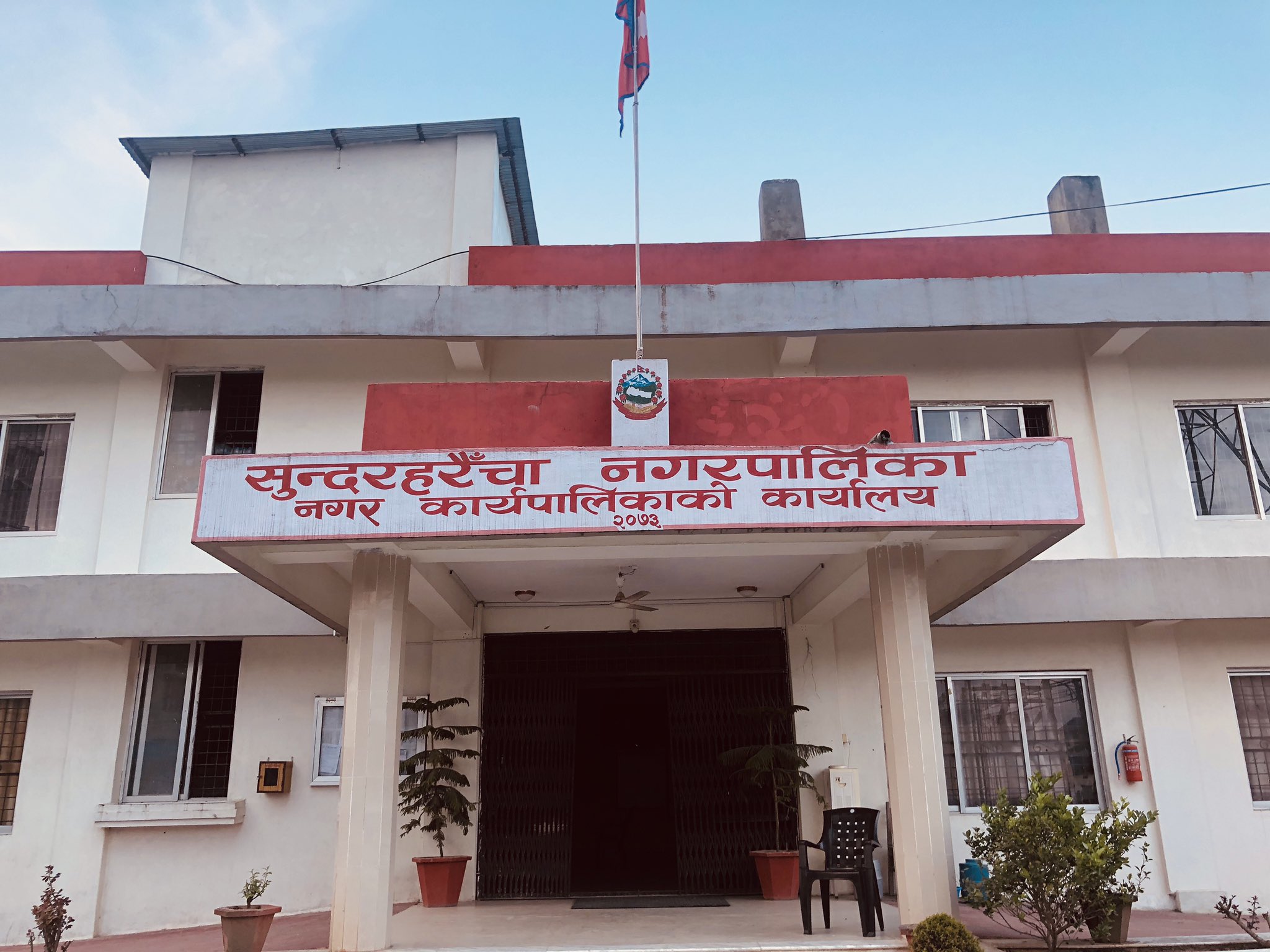 पति र पत्नीबीच सम्बन्ध सुमधुर बनाउन 'ढुकुर जोडी' प्रतियोगिता, को बन्ला उत्कृष्ट ?