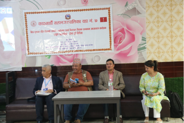 विज्ञहरुको सुझाव–सुर्तीजन्य पदार्थ नियन्त्रणमा स्थानीय सरकार जिम्मेवार बन्नुपर्छ