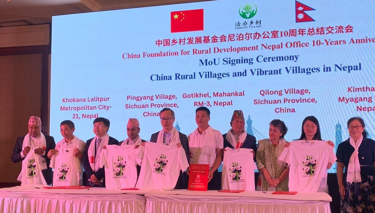 Image of https://mayorsap.com/storage/photos/10/village-china-nepal.jpeg