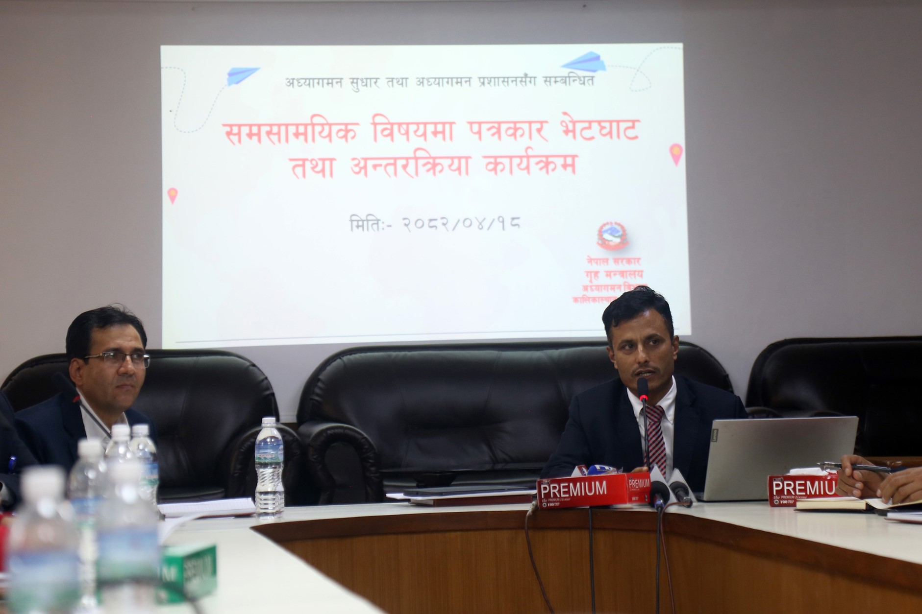 भिजिट भिसामा जानेकाे सङ्ख्या वार्षिक पौने तीन लाख, ४२ प्रतिशतभन्दा बढी महिला
