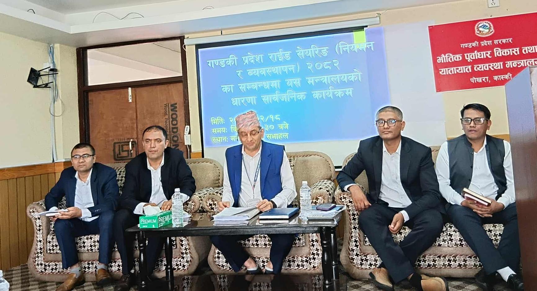 आन्दोलनरत यातायात व्यवसायीलाई वार्तामा आउन पुनः आह्वान