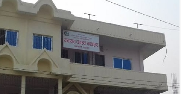 News Image