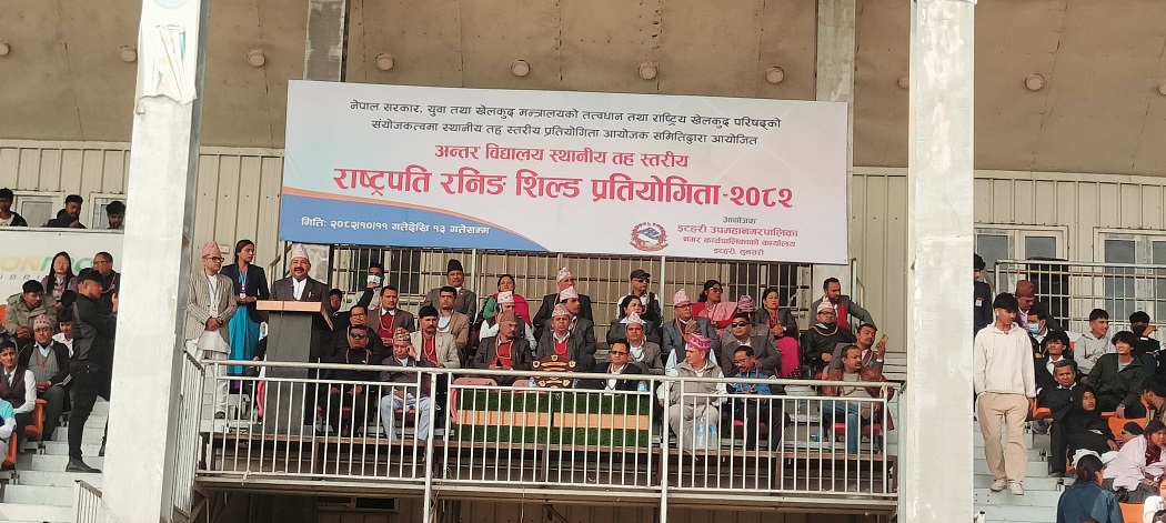 Image of https://mayorsap.com/storage/photos/shares/1000104031.jpg