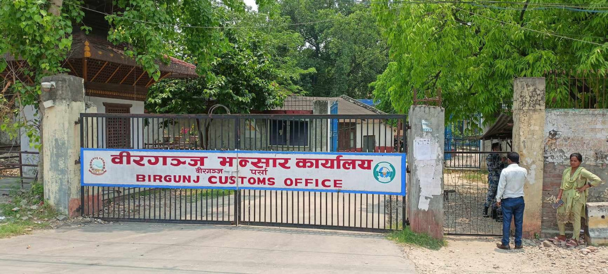 Image of https://mayorsap.com/storage/photos/shares/1758522210-tfx6e.jpg