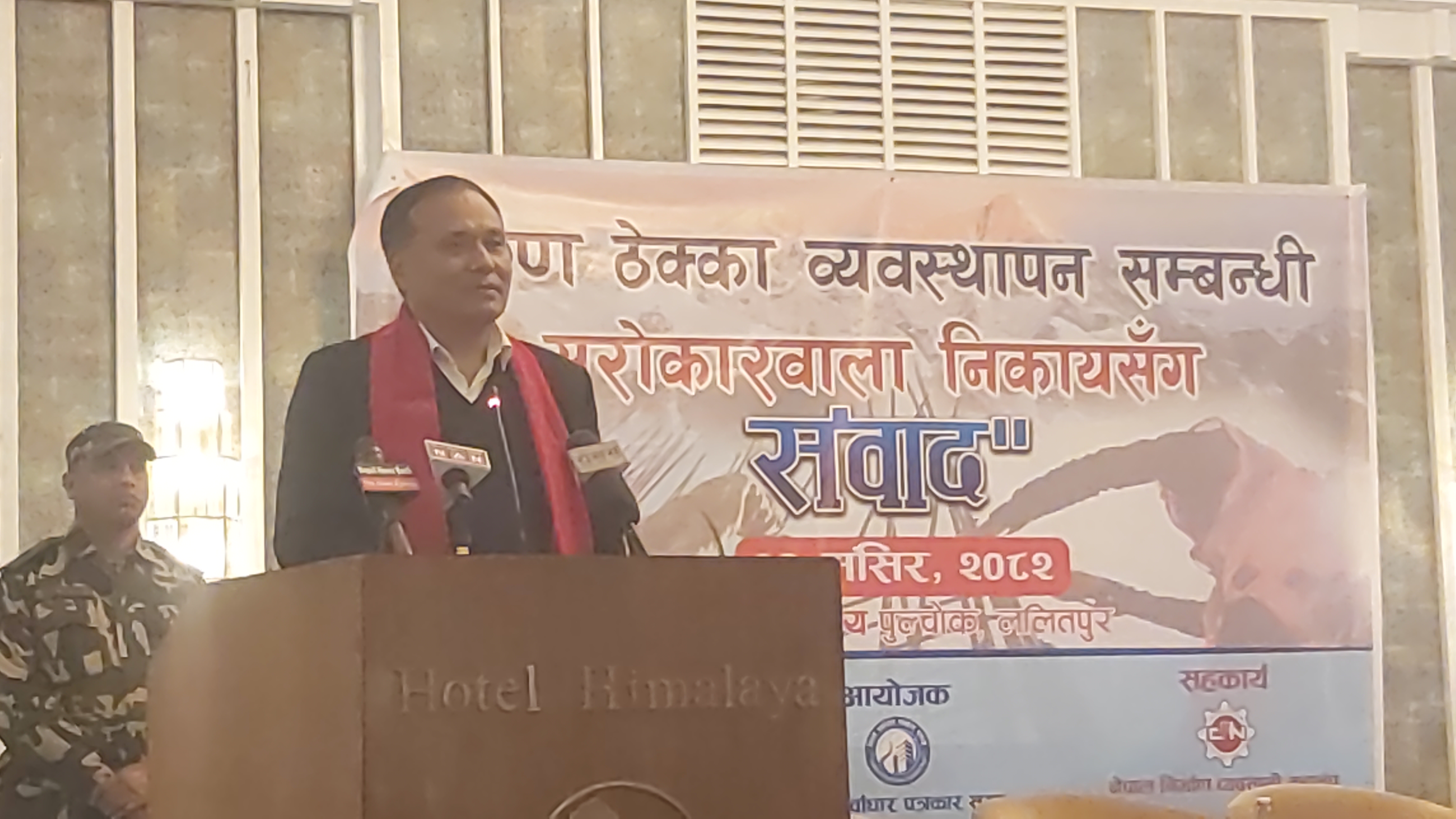 Image of https://mayorsap.com/storage/photos/shares/20251209-120421.jpg