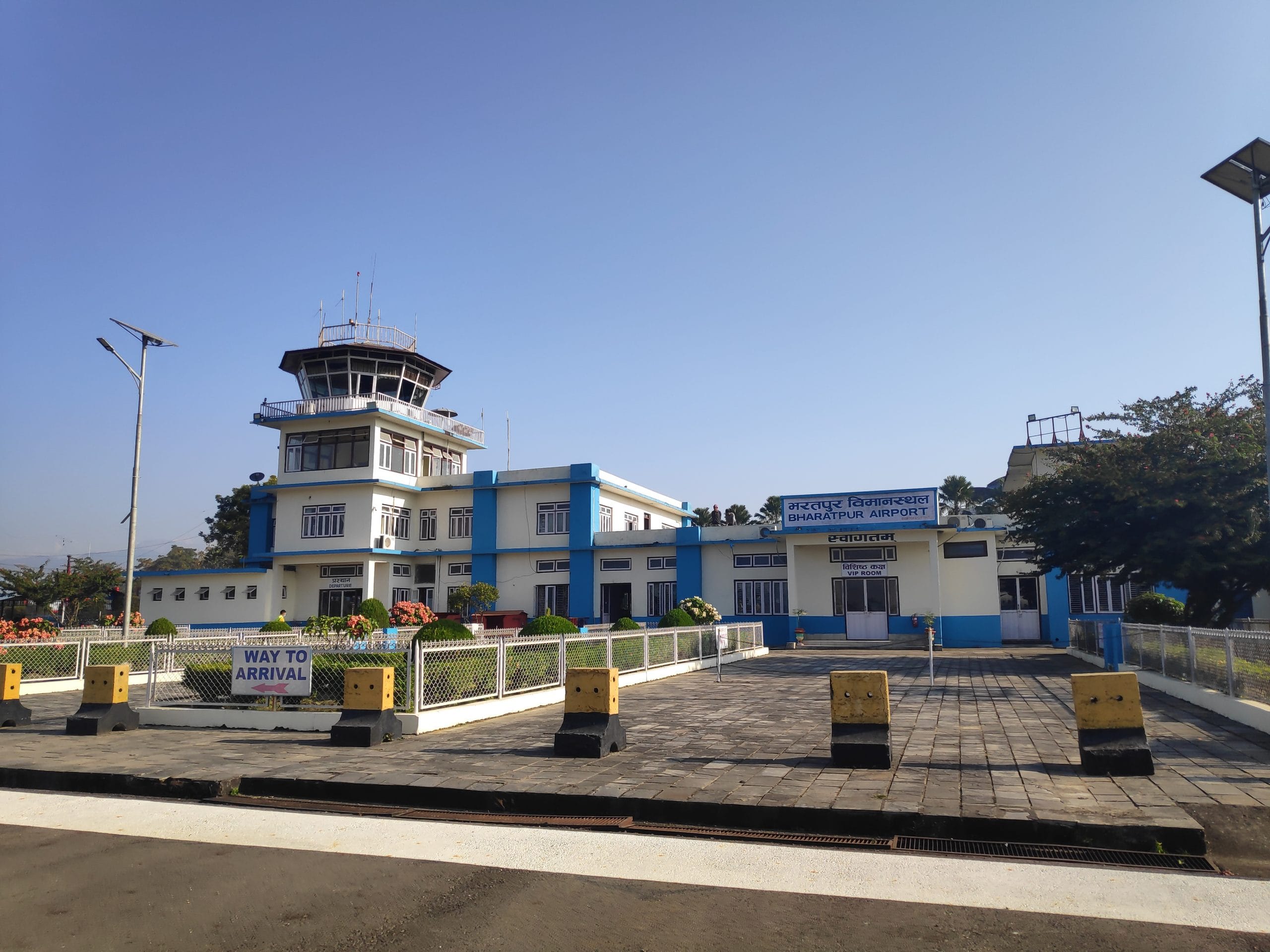 Image of https://mayorsap.com/storage/photos/shares/bharatpur-airport.jpg
