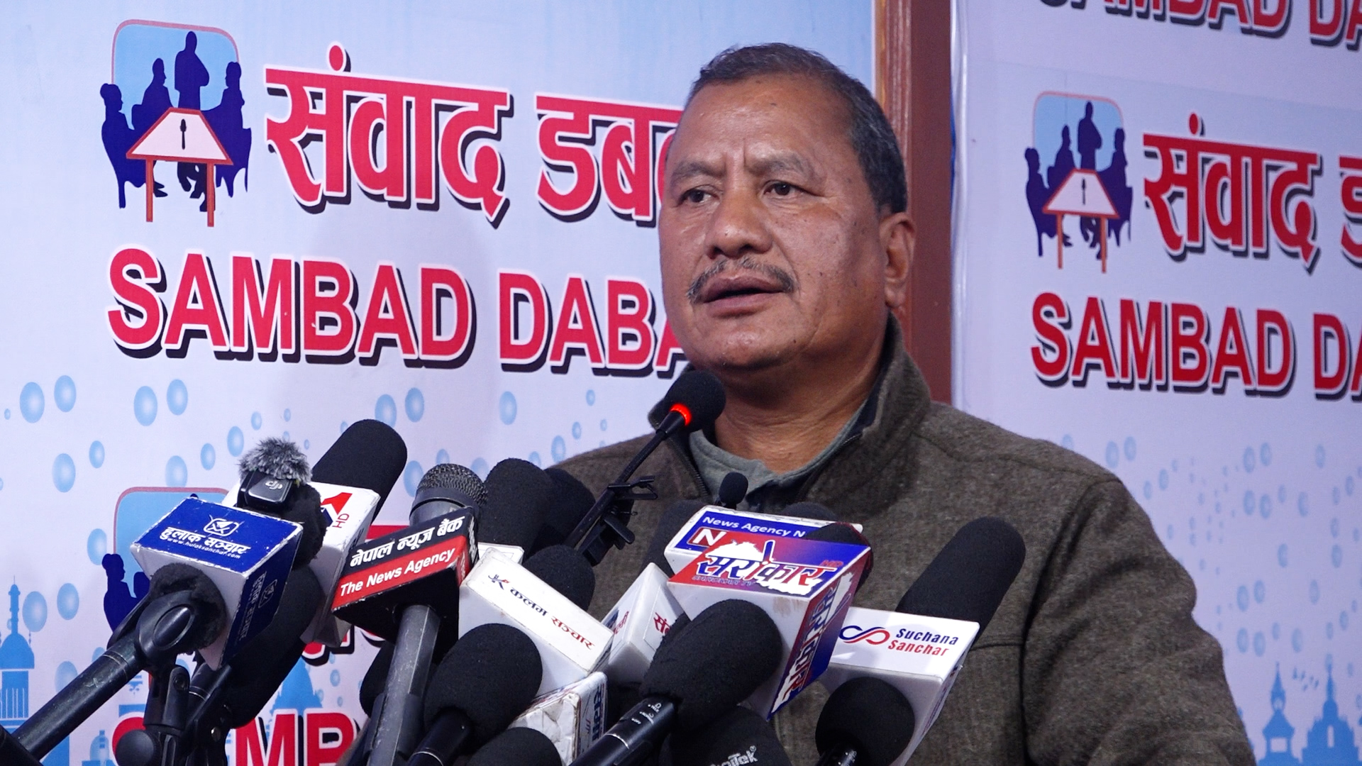 Image of https://mayorsap.com/storage/photos/shares/biplove.jpg