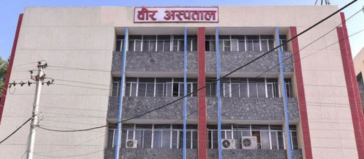 Image of https://mayorsap.com/storage/photos/shares/bir-hospital.jpg