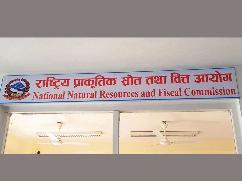 वित्तीय समानीकरण अनुदानमा कार्यसम्पादन हिस्सा बढाउने तयारी