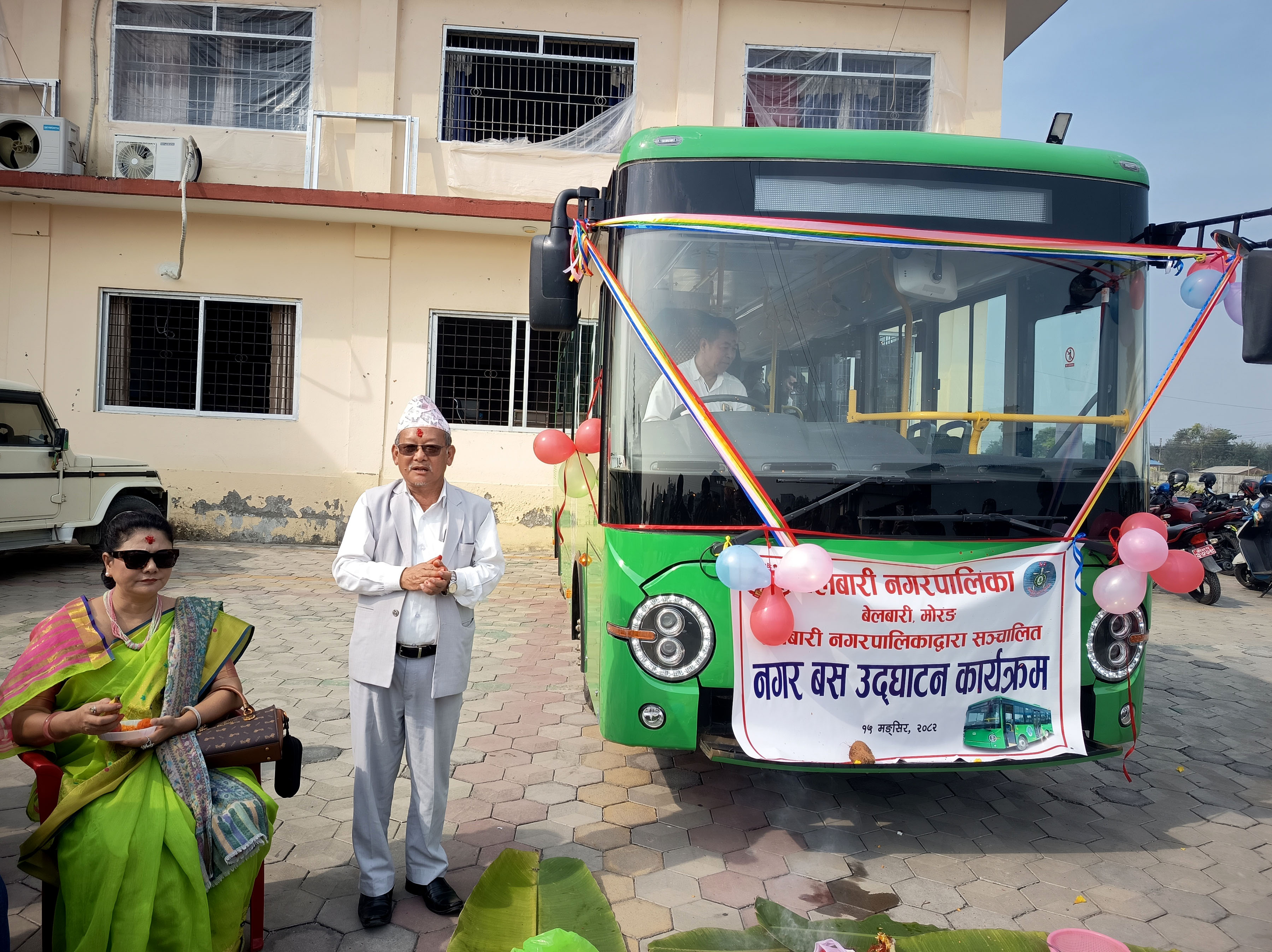 Image of https://mayorsap.com/storage/photos/shares/bm-belbari-1000007772.jpg