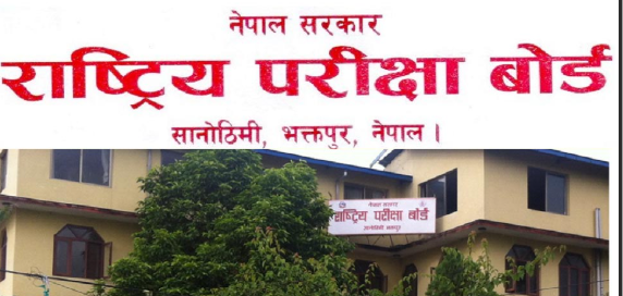 Image of https://mayorsap.com/storage/photos/shares/board.png