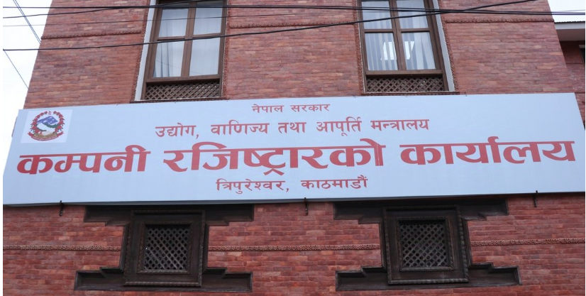 Image of https://mayorsap.com/storage/photos/shares/company.PNG