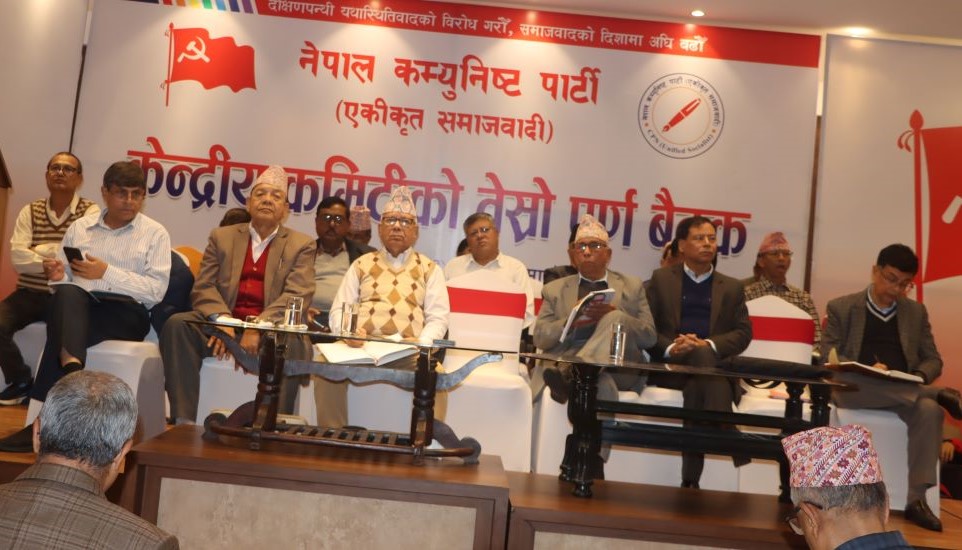 Image of https://mayorsap.com/storage/photos/shares/cpn-s-ff.jpg