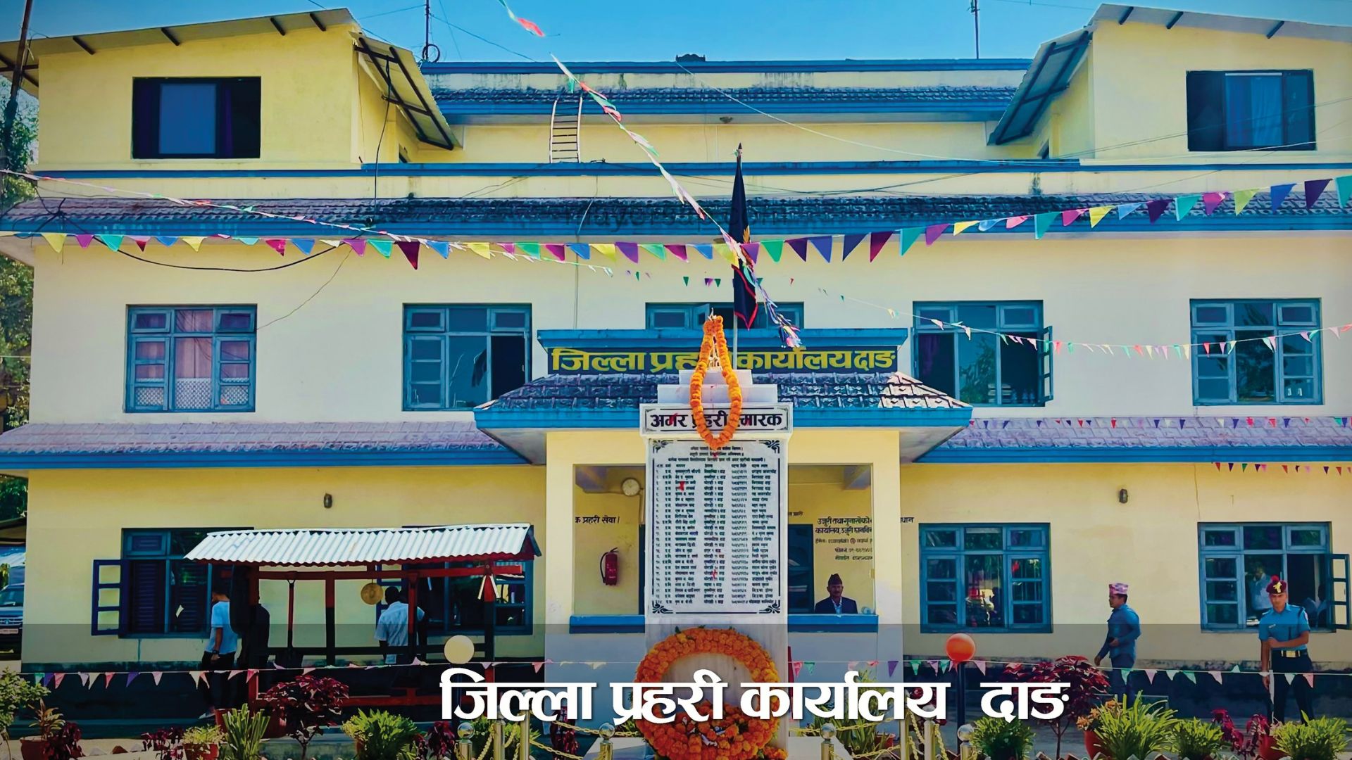 Image of https://mayorsap.com/storage/photos/shares/dang-polica-office.jpg