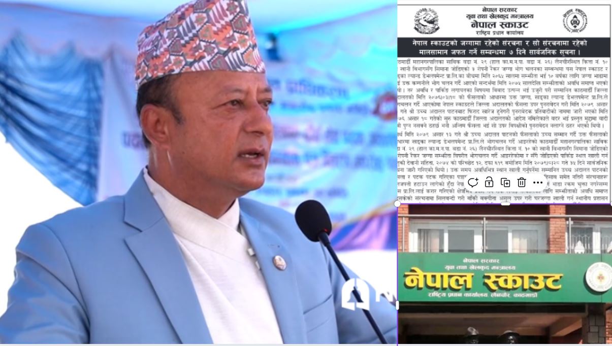 Image of https://mayorsap.com/storage/photos/shares/dipak.JPG