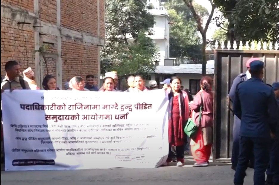 Image of https://mayorsap.com/storage/photos/shares/dondda-pidit-dharna.jpg