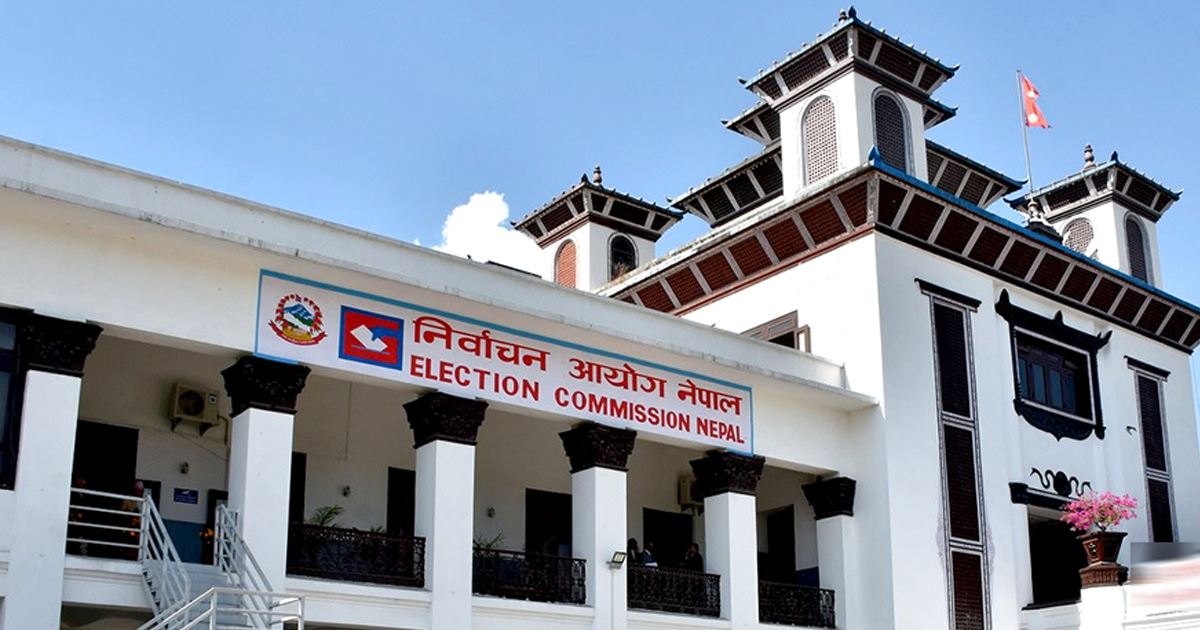 Image of https://mayorsap.com/storage/photos/shares/election-commition-nepal.jpg