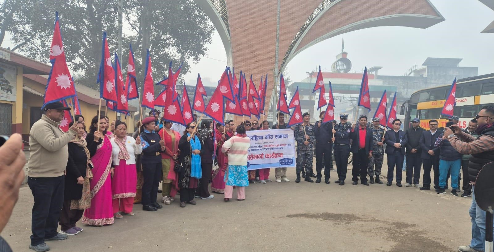 Image of https://mayorsap.com/storage/photos/shares/flag.jpeg