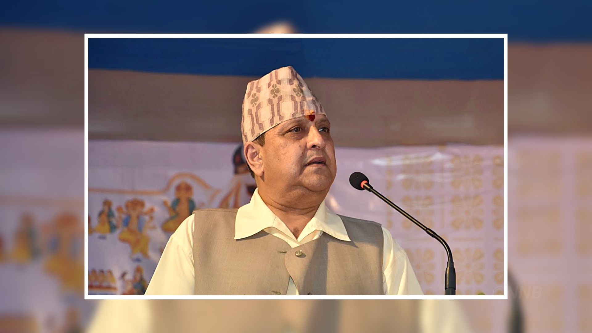 Image of https://mayorsap.com/storage/photos/shares/gyanendra-shah-7f84dea1.jpg