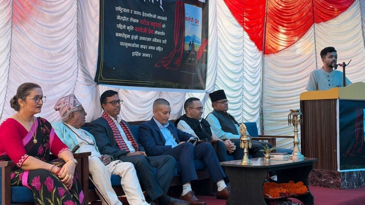 News Image