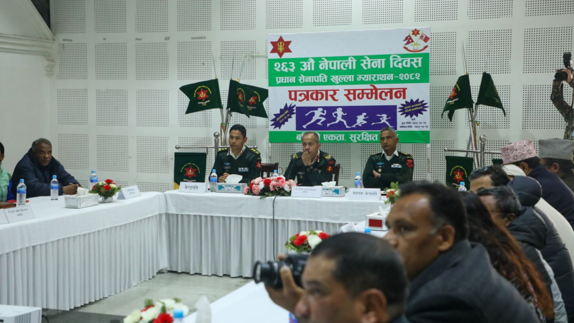 Image of https://mayorsap.com/storage/photos/shares/kaski_1.jpg