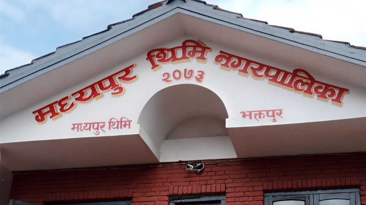 Image of https://mayorsap.com/storage/photos/shares/madhyapur-thimi.jpg