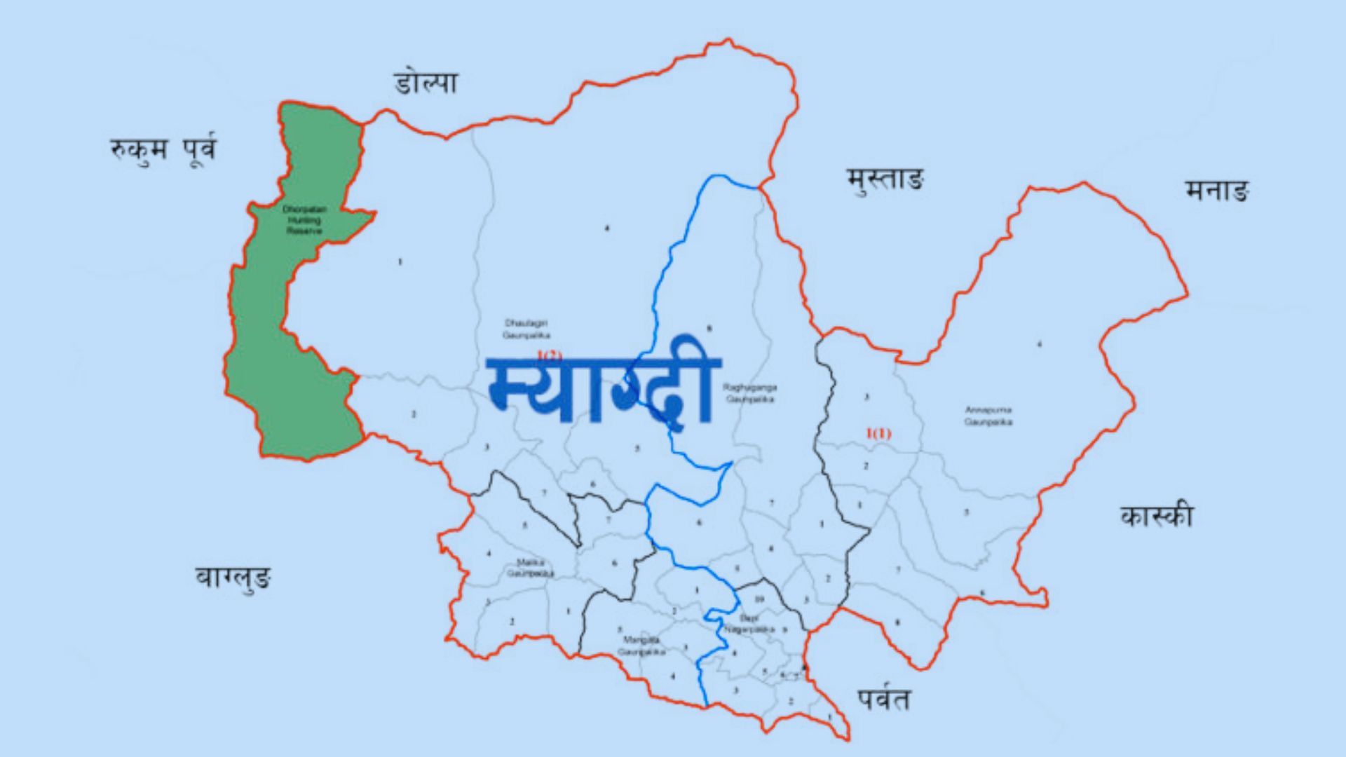 Image of https://mayorsap.com/storage/photos/shares/myagdi.jpg