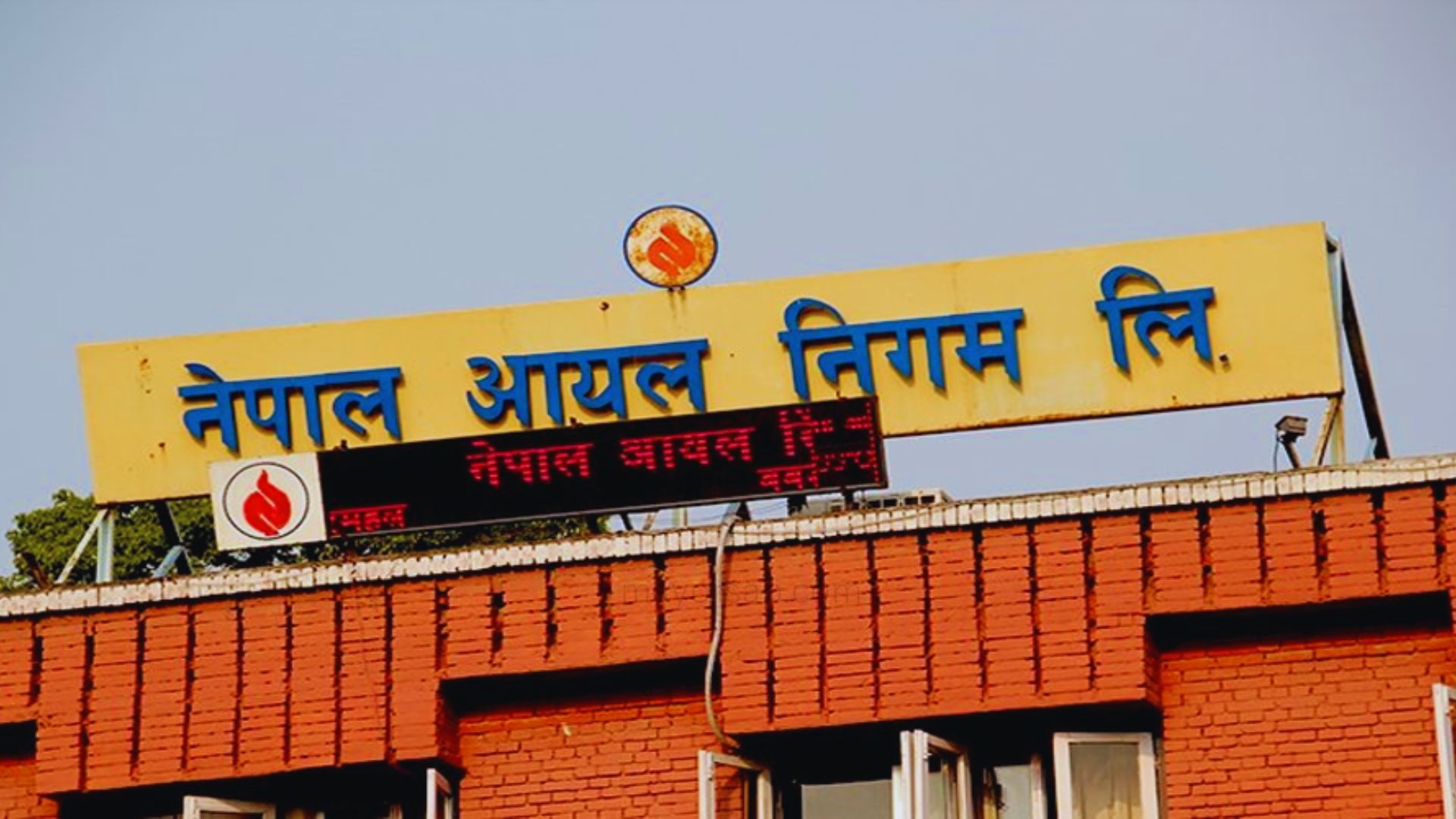 Image of https://mayorsap.com/storage/photos/shares/nepal-aayal-nigam.jpg