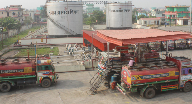 Image of https://mayorsap.com/storage/photos/shares/nigam5.PNG