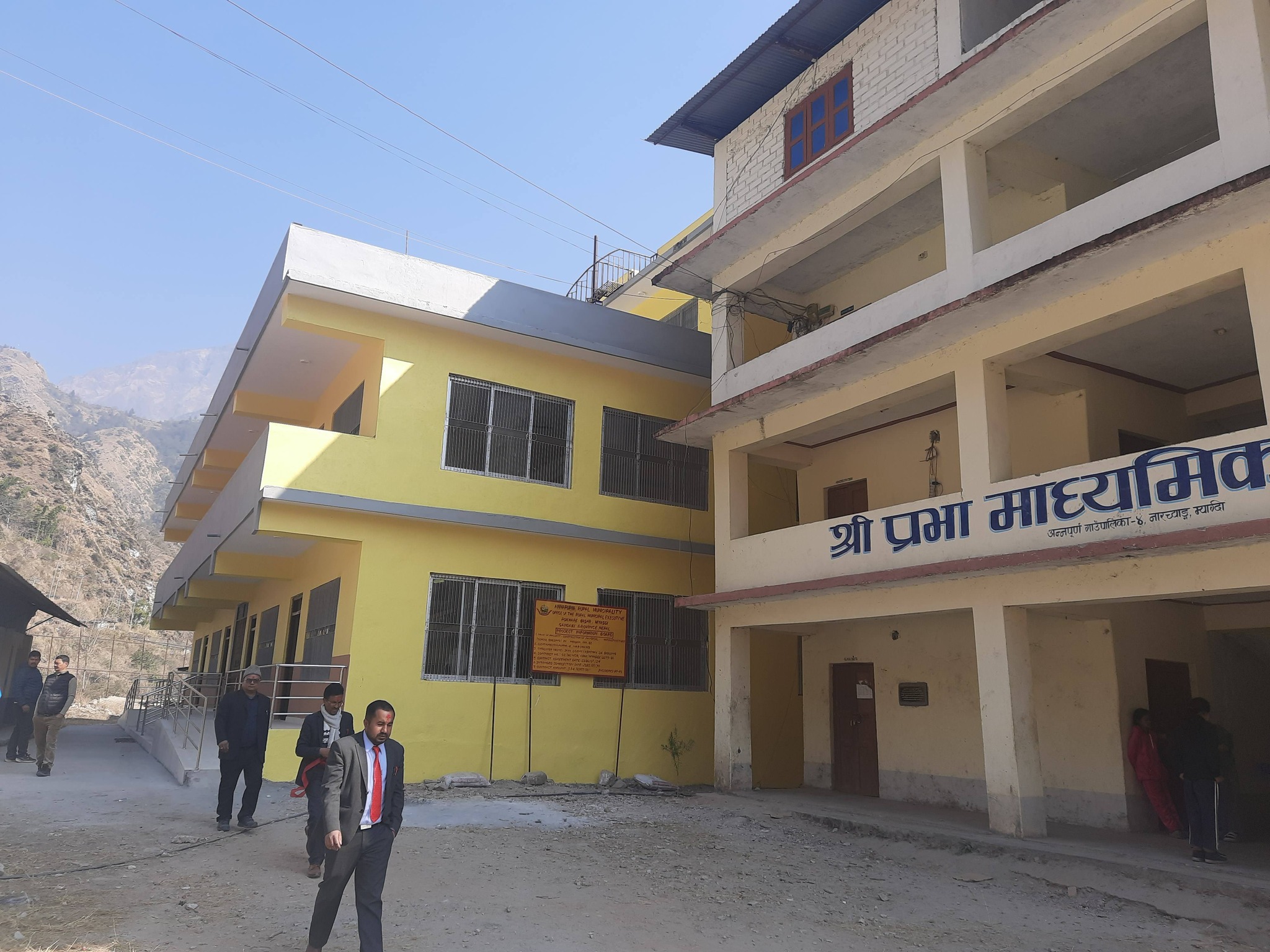 Image of https://mayorsap.com/storage/photos/shares/parva-mavi-builidng.jpg