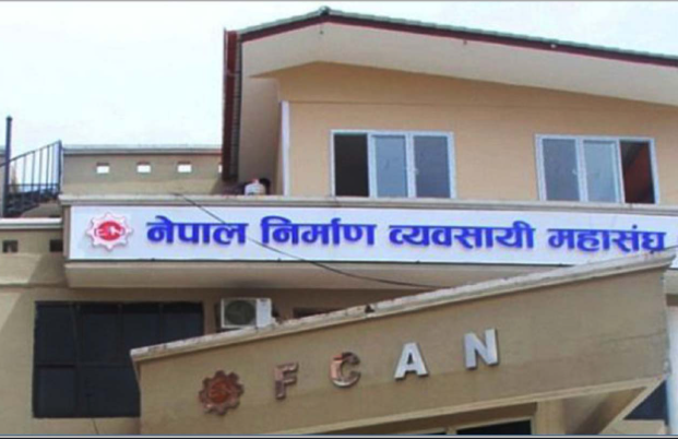 Image of https://mayorsap.com/storage/photos/shares/photo-852e3f06.png